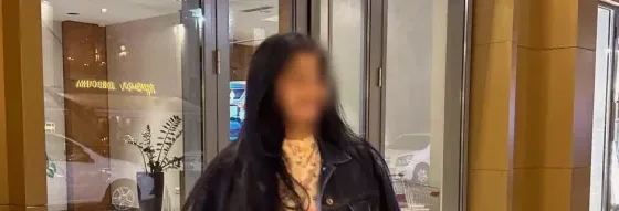 Ellen, 32